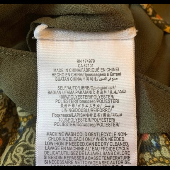 NWT BCBGMAXAZRIA Kassidee spaghetti strap top size Xsmall - Picture 8 of 9